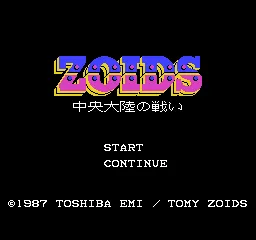 Title Screen